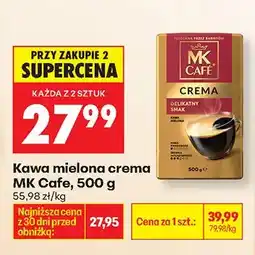 Biedronka Kawa wszystkie rodzaje oferta