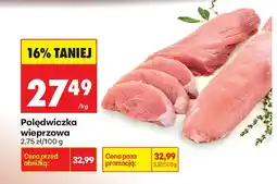 Biedronka Polędwiczka wieprzowa oferta