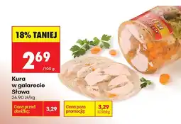 Biedronka Kura w galarecie Sława oferta