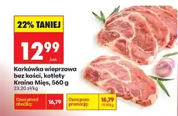 Biedronka Karkówka wieprzowa bez kości, kotlety Kraina Mięs oferta
