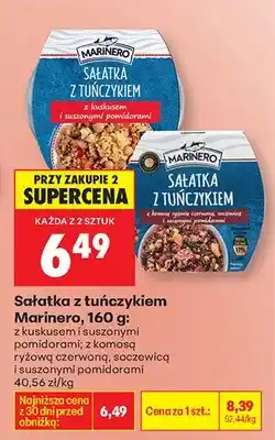 Biedronka Wszystkie wędliny w plastrach Kraina Wędlin gwarancja smaku oferta