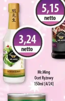 DUO-TES Mr.Ming Ocet Ryżowy oferta