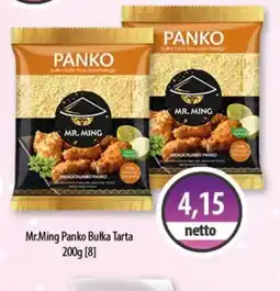 DUO-TES Mr.Ming Panko Bułka Tarta oferta