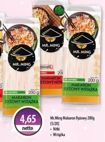 DUO-TES Mr. Ming Makaron Ryżowy oferta