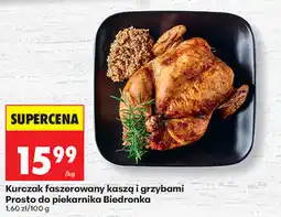 Biedronka Kurczak faszerowany kaszą i grzybami Prosto do piekarnika Biedronka oferta