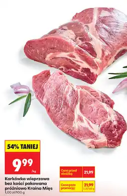 Biedronka Karkówka wieprzowa bez kości pakowana próżniowo Kraina Mięs oferta