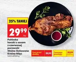 Biedronka Połówka kaczki z sosem z czerwonej porzeczki Wolno Gotowane Kraina Mięs oferta