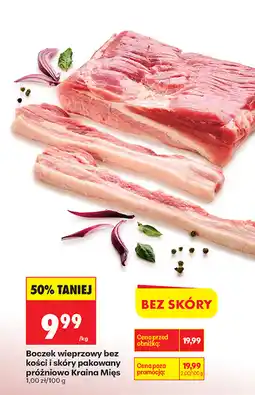 Biedronka Boczek wieprzowy bez kości i skóry pakowany próżniowo Kraina Mięs oferta