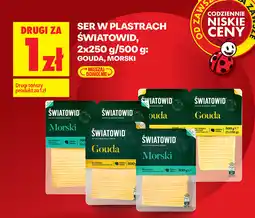 Biedronka Ser w plastrach Światowid (Gouda, Morski) 2x250g/500g oferta