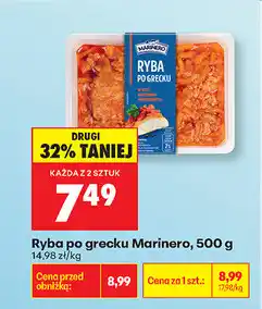 Biedronka Ryba po grecku Marinero oferta