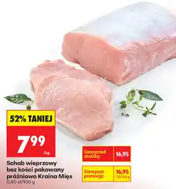 Biedronka Schab wieprzowy bez kości pakowany próżniowo Kraina Mięs oferta