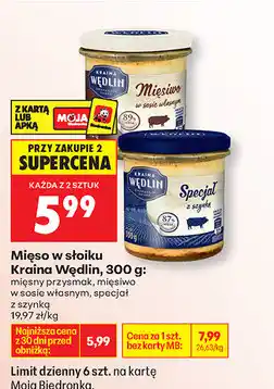 Biedronka Mięso w słoiku Kraina Wędlin oferta