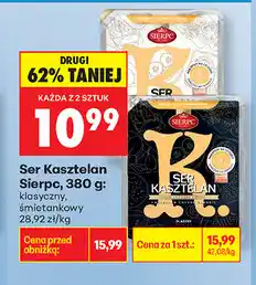 Biedronka Ser Kasztelan Sierpc oferta