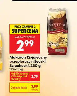 Biedronka Makaron 12-jajeczny przepiórczy niteczki Szlachecki oferta