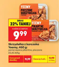 Biedronka Skrzydełka z kurczaka Yeemy oferta