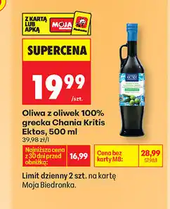 Biedronka Oliwa z oliwek 100% grecka Chania Kritis Etkos oferta