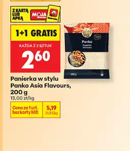 Biedronka Panierka w stylu Panko Asia Flavours oferta