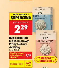Biedronka Ryż parboiled lub jaśminowy Plony Natury oferta