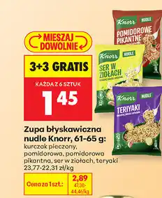 Biedronka Zupa błyskawiczna nudle Knorr oferta