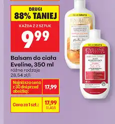 Biedronka Balsam do ciała Eveline oferta