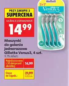 Biedronka Maszynki do golenia jednorazowe Gillette Venus3, 4 szt oferta