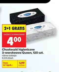 Biedronka Chusteczki higieniczne 3-warstwowe Queen, 120 szt oferta