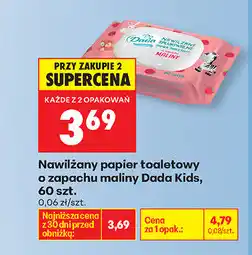 Biedronka Dada Kids Nawilżany papier toaletowy malinowy, 60 szt oferta