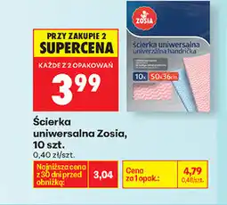 Biedronka Ścierka uniwersalna Zosia, 10 szt oferta