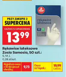 Biedronka Rękawice lateksowe Zosia Samosia, 50 szt. S, M, L oferta