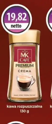 DUO-TES MK Cafe Premium Crema oferta