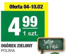 Spar Ogórek zielony Polska oferta