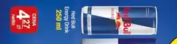 DUO-TES Red Bull Energy Drink oferta