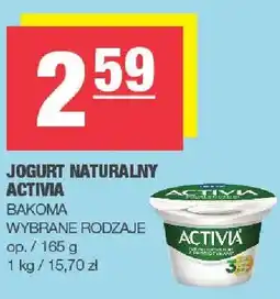 Spar Pomidor czerwony Turcja/Hiszpania oferta