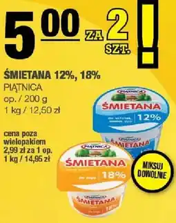 Spar Pomidor czerwony Turcja/Hiszpania oferta