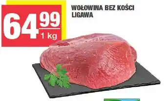 Wołowina bez kości ligawa