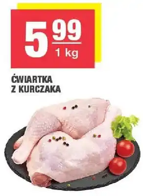Ćwiartka z kurczaka