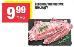 Spar Żeberka wieprzowe trójkąty oferta
