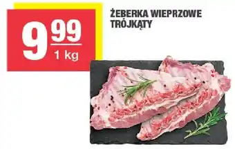 Spar Żeberka wieprzowe trójkąty oferta