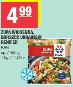 Spar Zupa wiosenna, barszcz ukraiński Renifer oferta