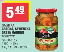 Spar Sałatka grecka, szwedzka Green Garden TOPFOOD oferta