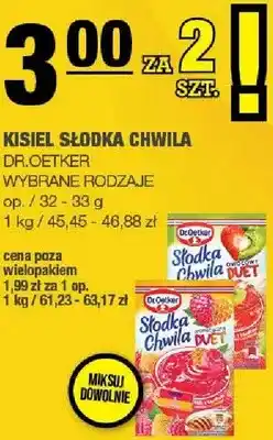 Spar Pomidor czerwony Turcja/Hiszpania oferta