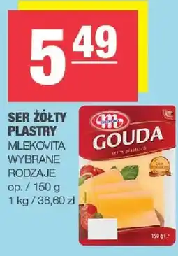 Spar Serek Danio wybrane rodzaje oferta