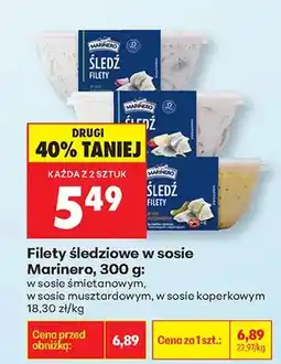 Biedronka Filety śledziowe a'la Matias w oleju Marinero oferta