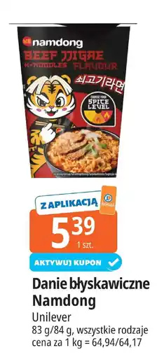 E.Leclerc Danie błyskawiczne Namdong Unilever oferta