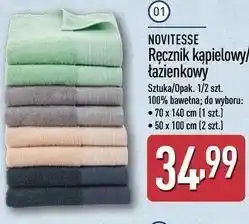 ALDI NOVITESSE Ręcznik kąpielowy/łazienkowy oferta