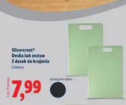 Lidl Silvercrest Deska lub zestaw 2 desek do krojenia oferta