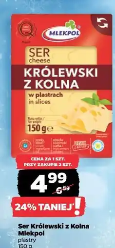 Netto Ser Królewski z Kolna Mlekpol plastry oferta