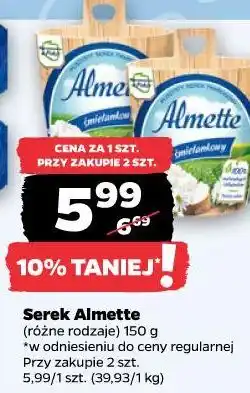Netto Serek Almette 150 g (różne rodzaje) oferta
