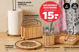 Netto Akcesoria kuchenne (różne rodzaje) oferta