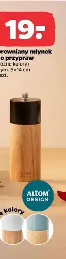 Netto Drewniany młynek do przypraw oferta
